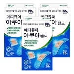 신신제약 메디큐어 아쿠아밴드 혼합형 20매x3개 : 굿데이 팜