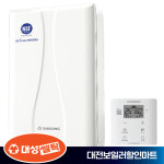 대전 대성쎌틱보일러 DNC-15D 25평형 친환경 콘덴싱 보일러 : 대전보일러할인마트
