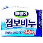 세탁비누 무궁화 샤워 세수 점보 때 450g : 빅폰드