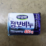 무궁화 세탁용 점보 비누 450g : 땡큐푸드몰