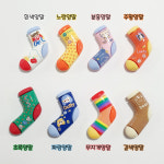 (10개) J0045 겨울 양말 8종 데코덴 파츠 공예 재료 : 반달이네집
