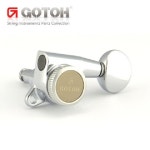GOTOH SG381-05 MGT CR / 고또 기타 락킹 헤드머신 3+3 크롬 : 삼광악기
