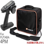 G-FORCE 지포스 TX Bag for 4PM(프로포백 4PM용) G0324 : 충성물산