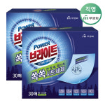 파워 브라이트 쏙쏙 초고농축 시트세제 30개입 1+1개 : 무궁화 직영