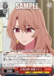 [바이스슈발츠] 広報活動 斉藤ミヤコ SR (사이토 미야코) / 최애의 아이 OSK/S107-054S : 전주 디마켓