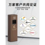 야외 재떨이 휴지통 스테인리스 고급 빌딩 피씨방 : ezstore