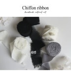 Chiffon ribbon (handmade cut) 25mm, 5M 러프컷 쉬폰리본 : 마들렌 아티자나