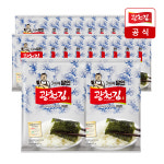 [광천김] 3대째 달인 파래전장김 20g 20봉 : 주식회사 광천김
