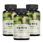 리얼 여주정 90정 3병 9개월분 국내산 유기농 여주환 : 오하라쇼 무역