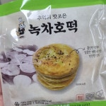 추억의 맛조은 찹쌀/녹차 호떡 : 청마유통