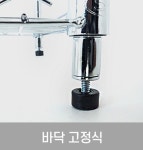 세경 튼튼한 철제선반 조립식 앵글 베란다 메탈랙 600 3단 600 X 350 X 900 : 판다생활용품