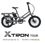 엑스트론 투어 48V_500W  전기자전거 / 삼성SDI 48V / 대구퀄리스포츠 사전예약 : 대구벨로벨로자전거