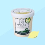 범산목장 유기농 아이스크림 종류 5종 : 리모나다 LIMONADA