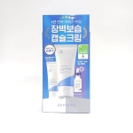 에스트라 아토베리어365 크림 80ml+30ml(+리제덤 세럼 3ml) 어워즈 기획세트 : 1thek