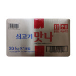 대상 청정원 쇠고기 맛나 20kg : 레드클립 컴퍼니