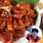 [골목식당 요리 맛집] 양념 포방터 쭈꾸미 매운 볶음 매콤 냉동 밀키트 캠핑 500g × 3 : 포방터시장 포방터쭈꾸미