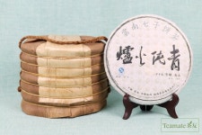 2014년 노화순청 (357g) 운남 보이차 숙차 암해고법차창 포랑산 교목 최고급 숙병 : 티메이트