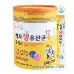 락토 생유산균17 플러스 프로바이오틱스 신바이오틱스 : 럭키드림몰