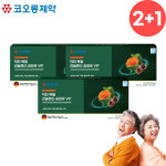 솔잎 농축액 적송유 송침유 솔잎기름 홍화씨유 12개월분 : 낭만월드
