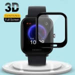 샤오미 미워치 보호필름 123pc 3D 전체 화면 Xiaomi Mi Huami Bip : 쇼핑위즈덤