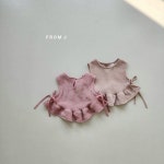 [프롬제이]니트프릴조끼 : 메리세린마켓