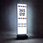 LED 조명 배너 라이트 입간판 메뉴판 거치대 스탠드 실외 철재 간판 카페 단면 612 : 클릭데코