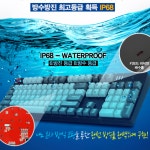 사무실 피시방 게임 게이밍 키보드 LED 교체축 HACKER K662 광축 클릭 V1 : 둥굴맘