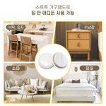모오아 스르륵 가구패드 식탁의자양말 의자다리커버 소음방지 층간소음 : 모오아