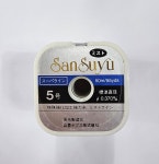 [원사 일본산] 산수유 5호 50M 나일론 민물낚시줄 : 아산낚시할인점