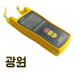 광원 (EG-2400) : EGLAND
