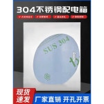 배전함 실외 주택 전기박스 커버 전기함 덮개 가리개 : 도자마켓