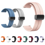 갤럭시워치7 스트랩 자석식 실리콘밴드 6 5 4 클래식 3 액티브2 기어 20 22mm 시계줄 : 바우몰