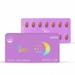 유한양행 센스밸런스 멀티비타민 600mg 56정 : 비케이코리아몰