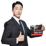 에버그린 브이맨프로젝트파워 : HS 컴퍼니