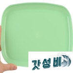 직쟁반 PC방 빵집 업소 : 수평소리