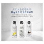 더마하우스프리미엄달팽이링클크림