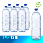 산수음료 아임에코 에브리데이 무라벨 생수 가벼운샘 2L, 12개 : 가온길