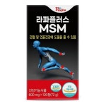 라파플러스 엠에스엠 MSM 영양제 : 비케이코리아몰