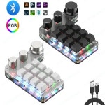 블루투스 호환 작업용 RGB 단축키 키보드,일러스트 포토샵 프리미어 12키 9키 3키  PC 맥북 노트북용 핫 스왑 단축키 : 달밤공작소