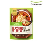 풀무원 반듯한식 짬뽕 몽글 순두부 : 한스 프레쉬