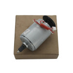 RM1-4616 RL1-1450 모터 캐논 호환 LBP3018 3108 3100 3150 3018b HP P1005 1006 RM1-4617 DC 24 V : 소나유통