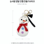 양말인형 만들기 바느질이 필요없는 친환경 편백 양말 산타인형 : 지구별 초록상점