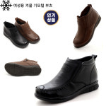 신알지[천연양가죽 수제부츠]여성용발편한 따뜻한 기모털안감 정장캐주얼 가죽앵클R-J2323 : 신알지