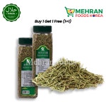 SWEETWELL Rosemary Whole 200g (1+1) 400g 스위트웰 로즈마리홀 : Mehran Foods