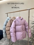 N0 127더캐시미어구스 : 민이재이