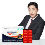월드바이오팜 로얄면역비타민C 1000 : HS 컴퍼니