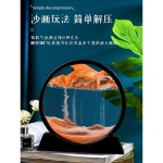 비오는 사막 모래시계 장식 거실 아이디어 스트레스 해소 사무실 가벼운 선물 : 바이레미