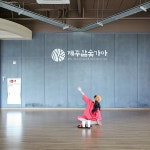 제주 성산 참숯가마 / 제주도 서귀포 전통 숯가마 찜질방 사우나 24시 : 브이패스