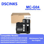 캐논 호환 MC-G04 유지 보수 상자 G3872 G3871 G3870 G2870 G1130 G2170 G3170 G1230 G2270 G3832 G3831 프린터 탱크 : 소나유통