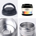 1700ml 1.7L 국내산 보온 보냉 용기 대용량 죽 찌개 탕 도시락통 : 이혜상점